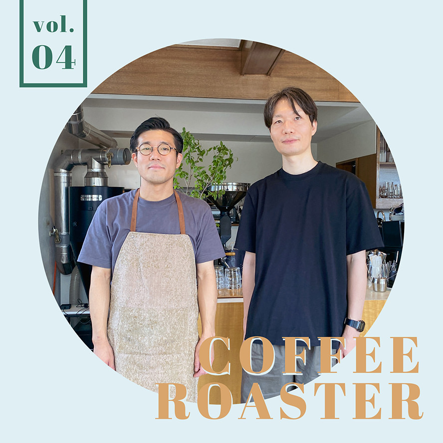 townsfolk coffee